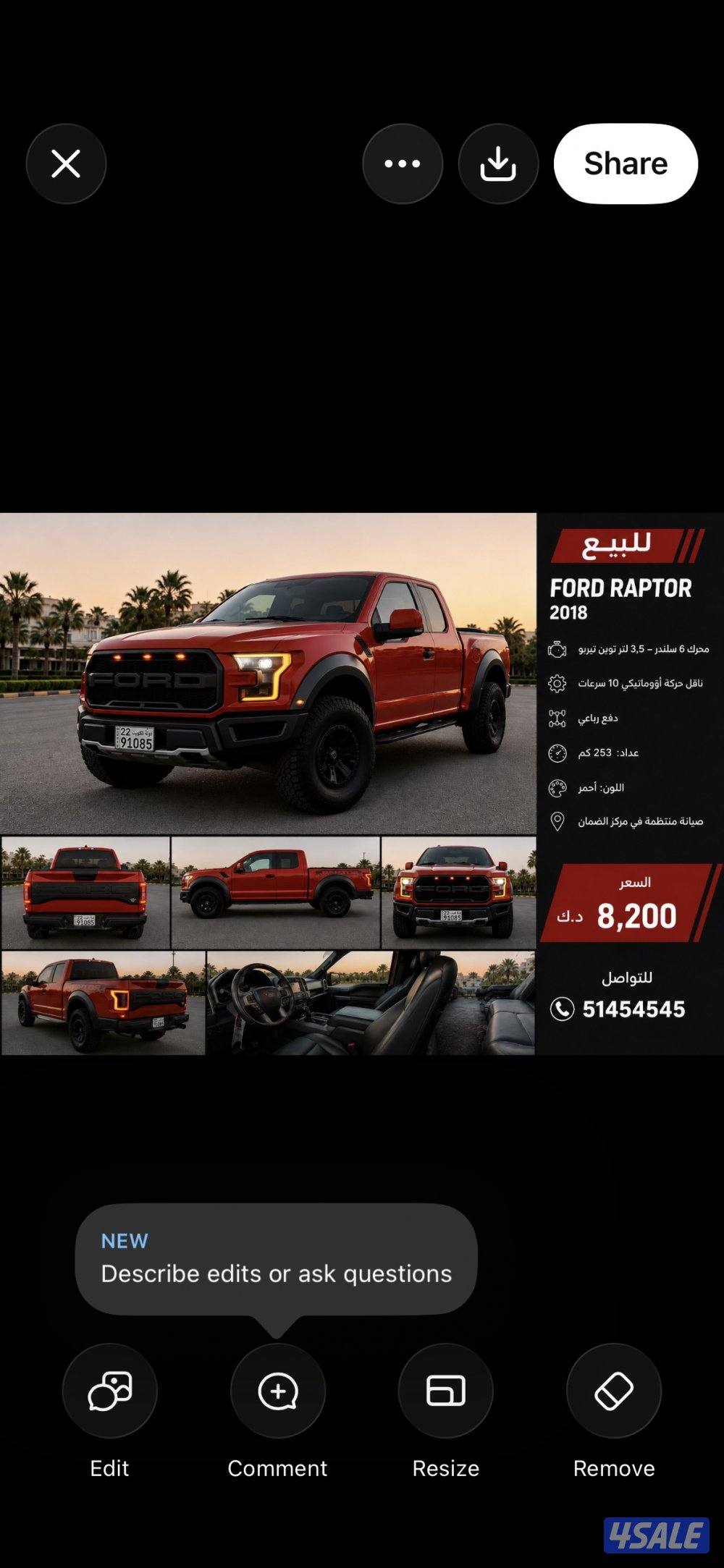 2018 فورد F-150
