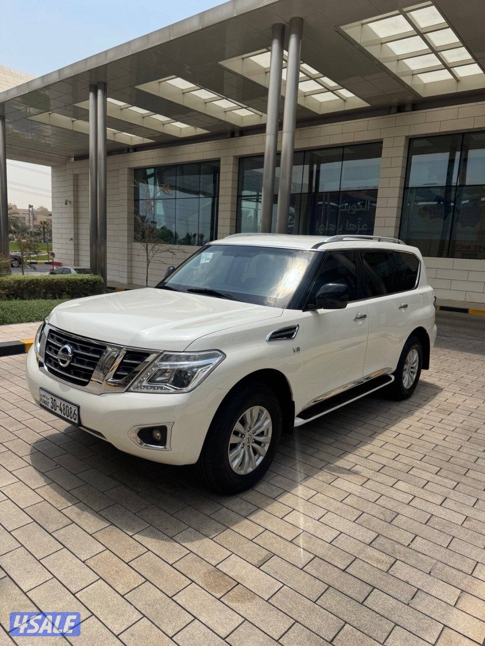 2015 نيسان باترول