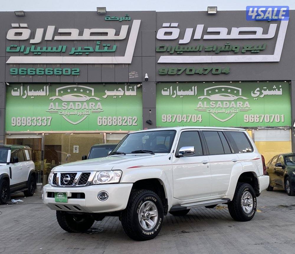 2023 نيسان باترول