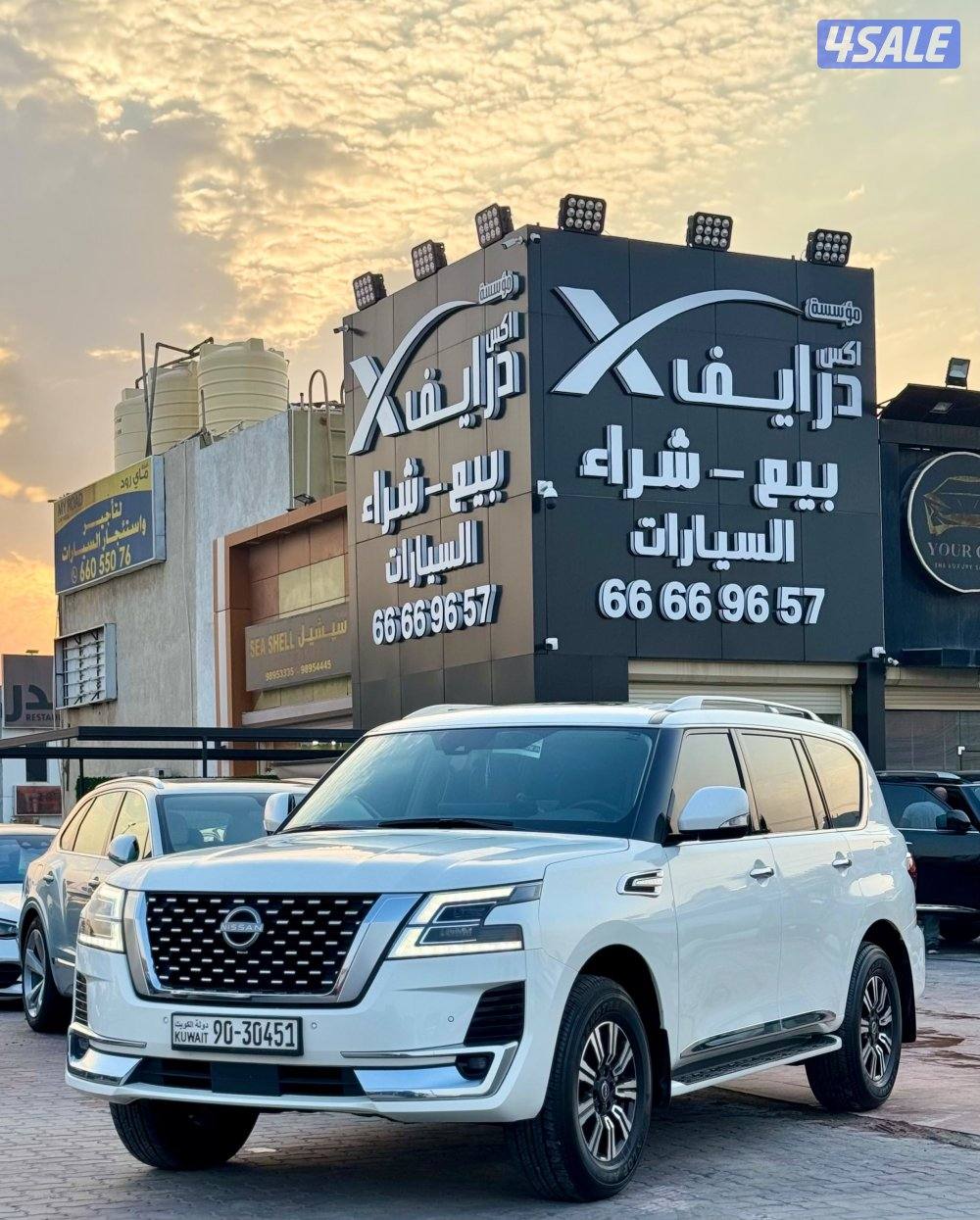 2023 نيسان باترول