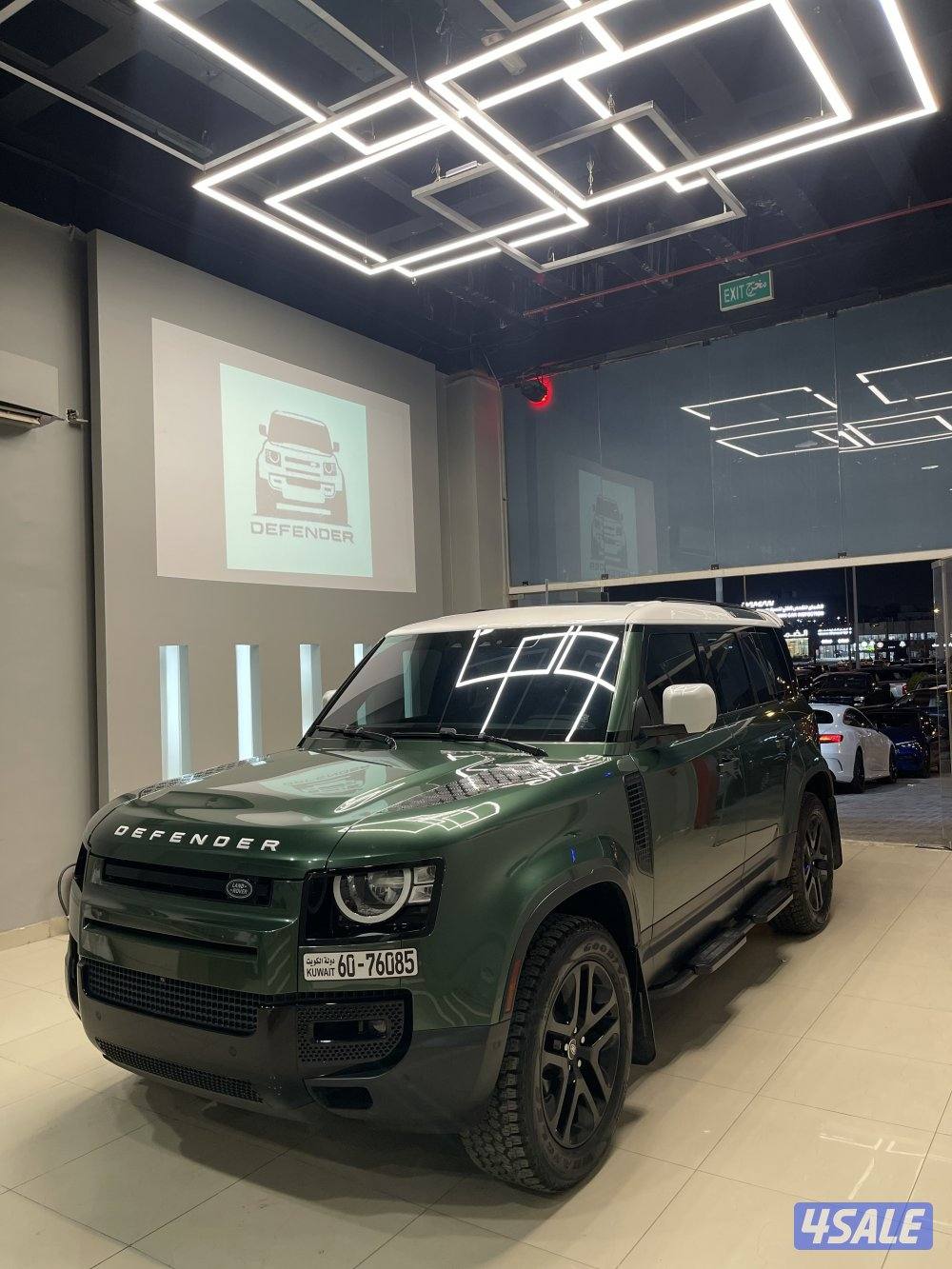 2020 لاند روفر Defender