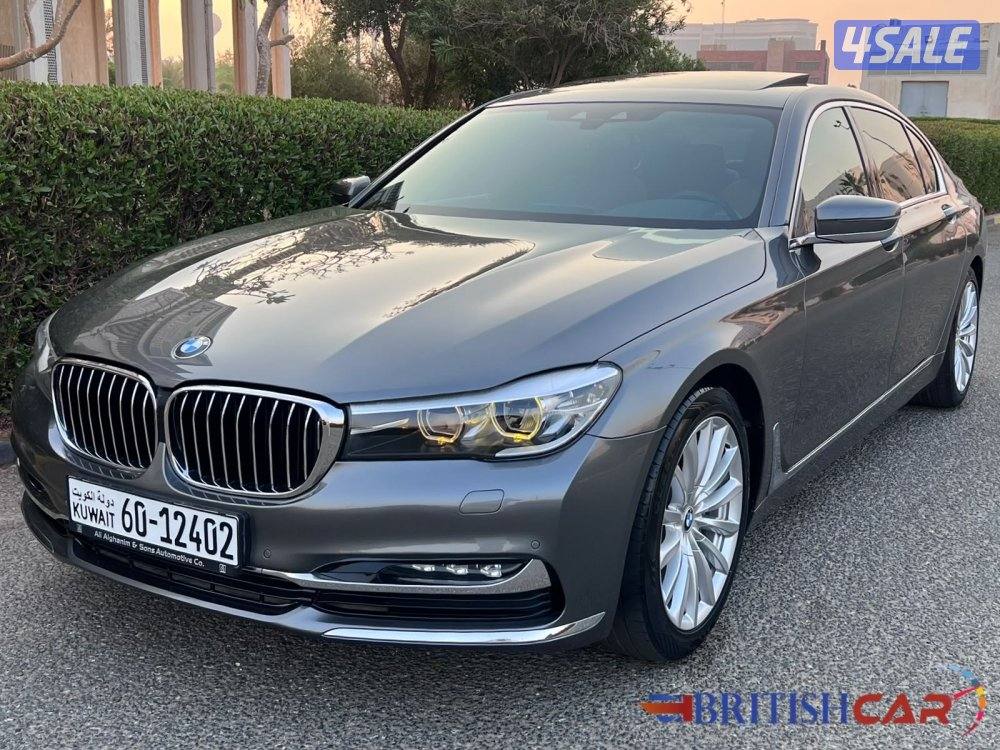 2014 بي إم دبليو 7 Series