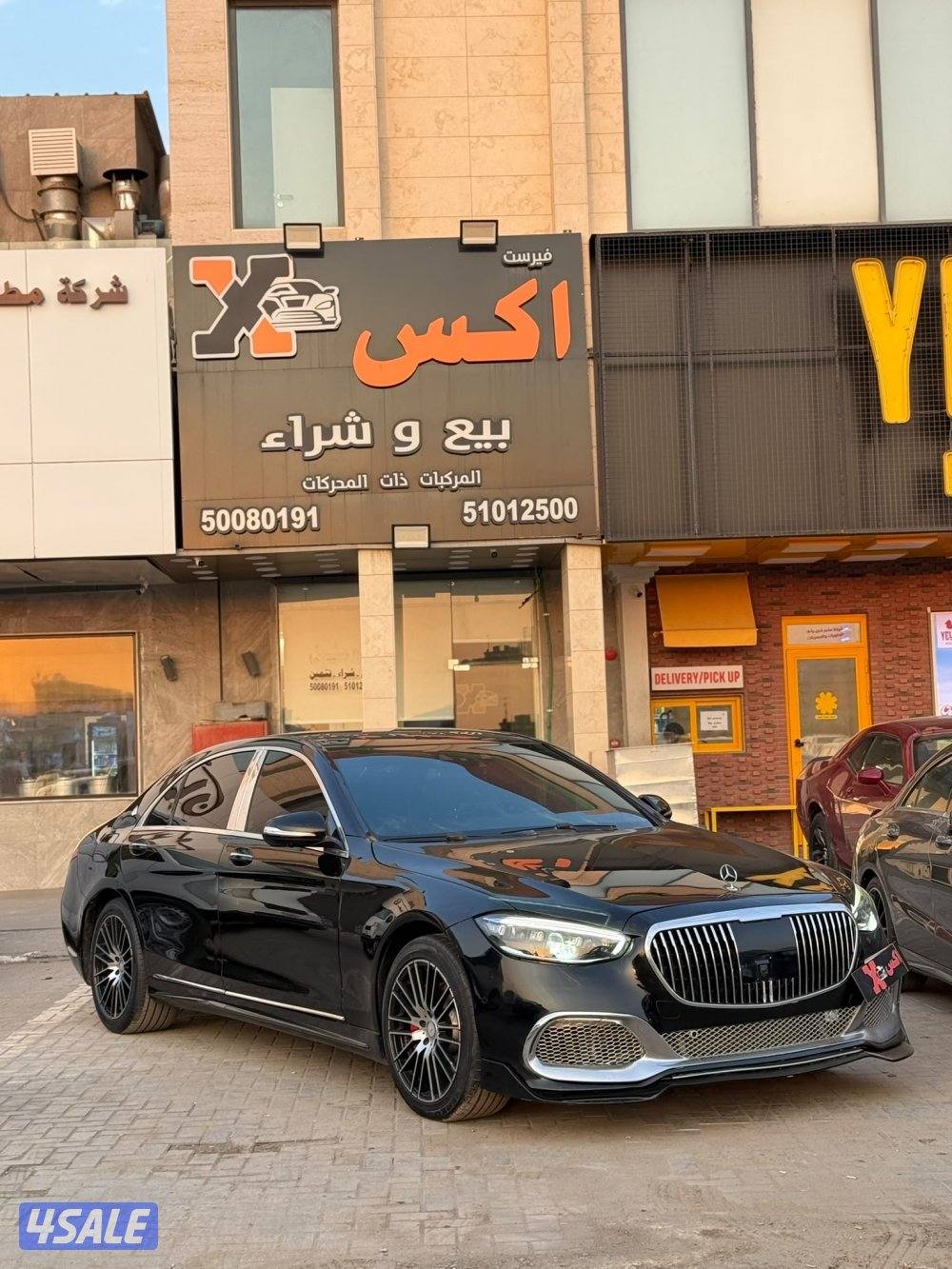 2014 مرسيدس بنز S-Class