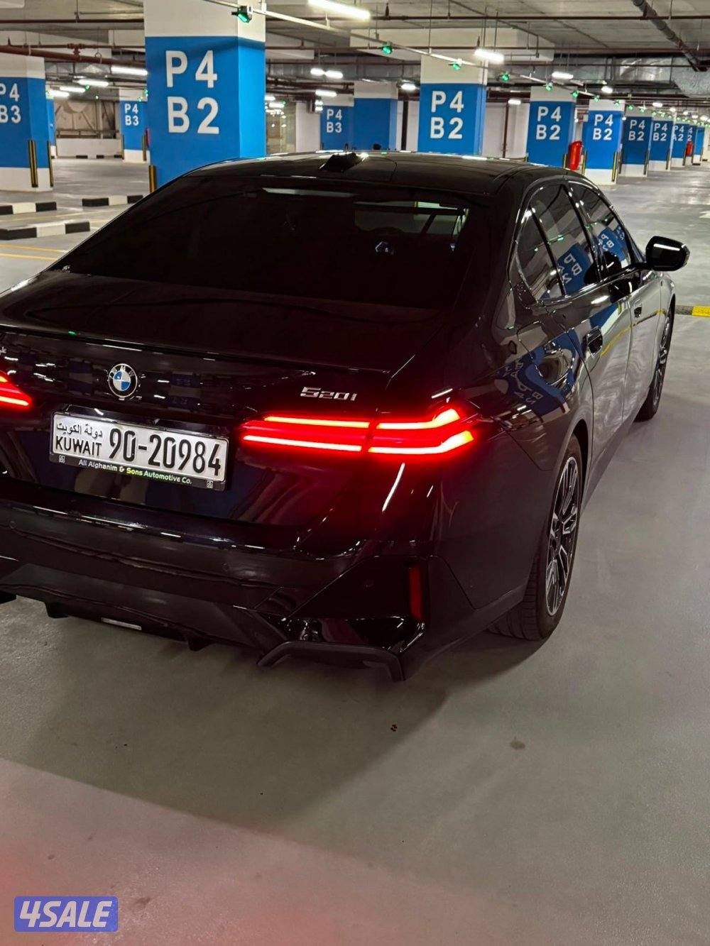2025 بي إم دبليو 5 Series