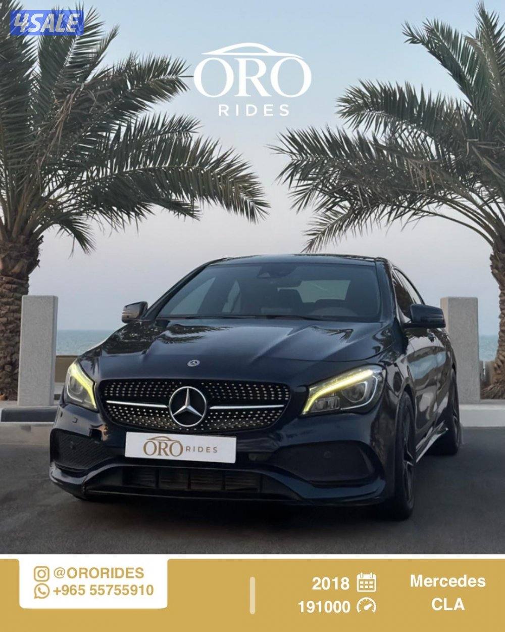 2018 مرسيدس بنز C-Class