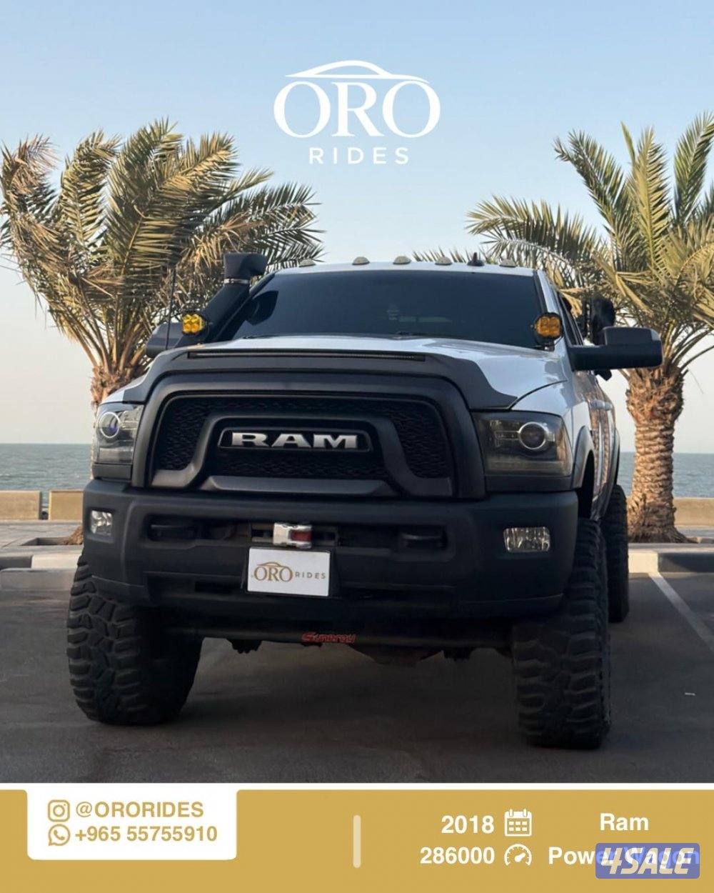 2018 دودج Ram