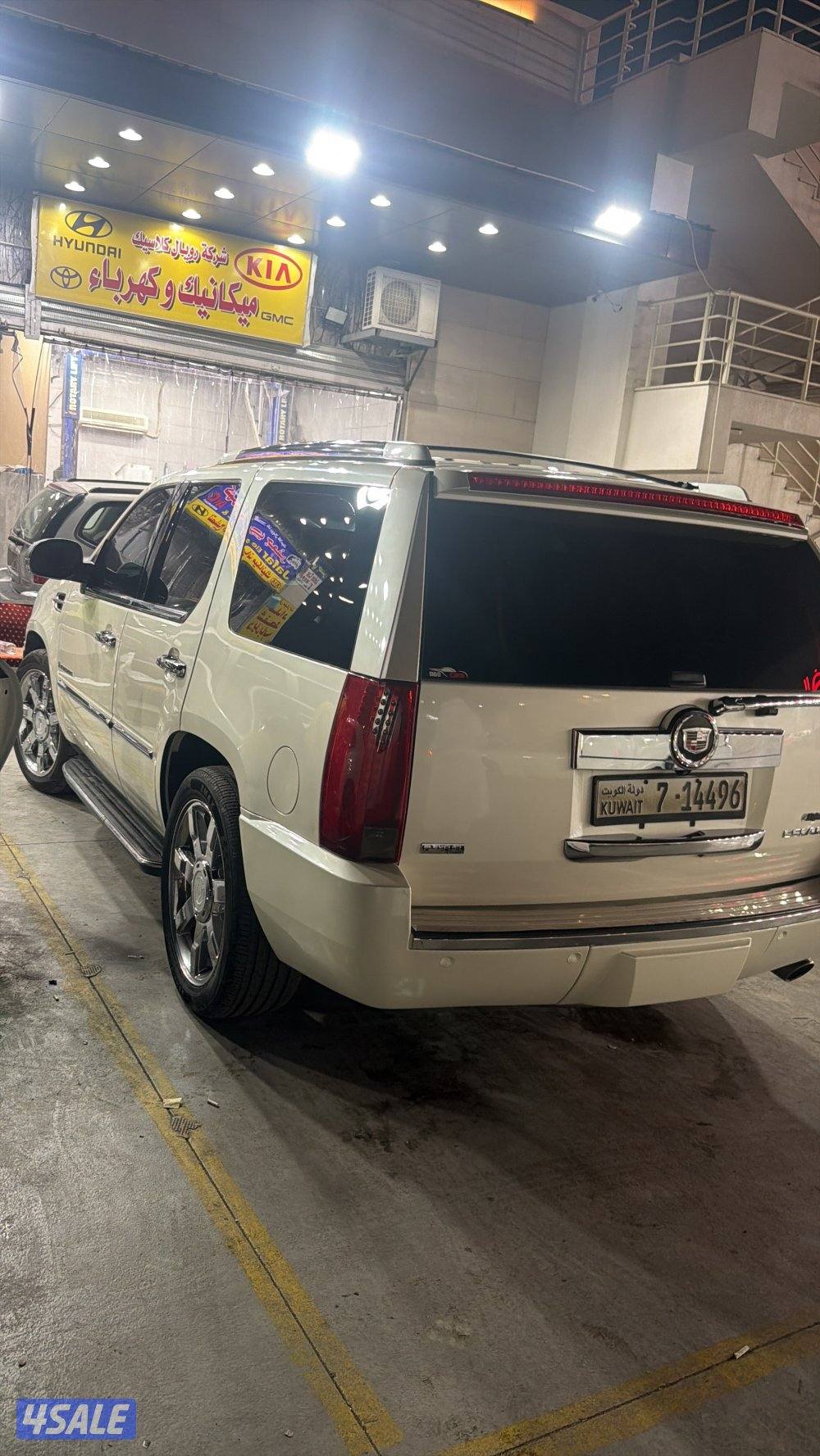 2009 Cadillac Escalade
