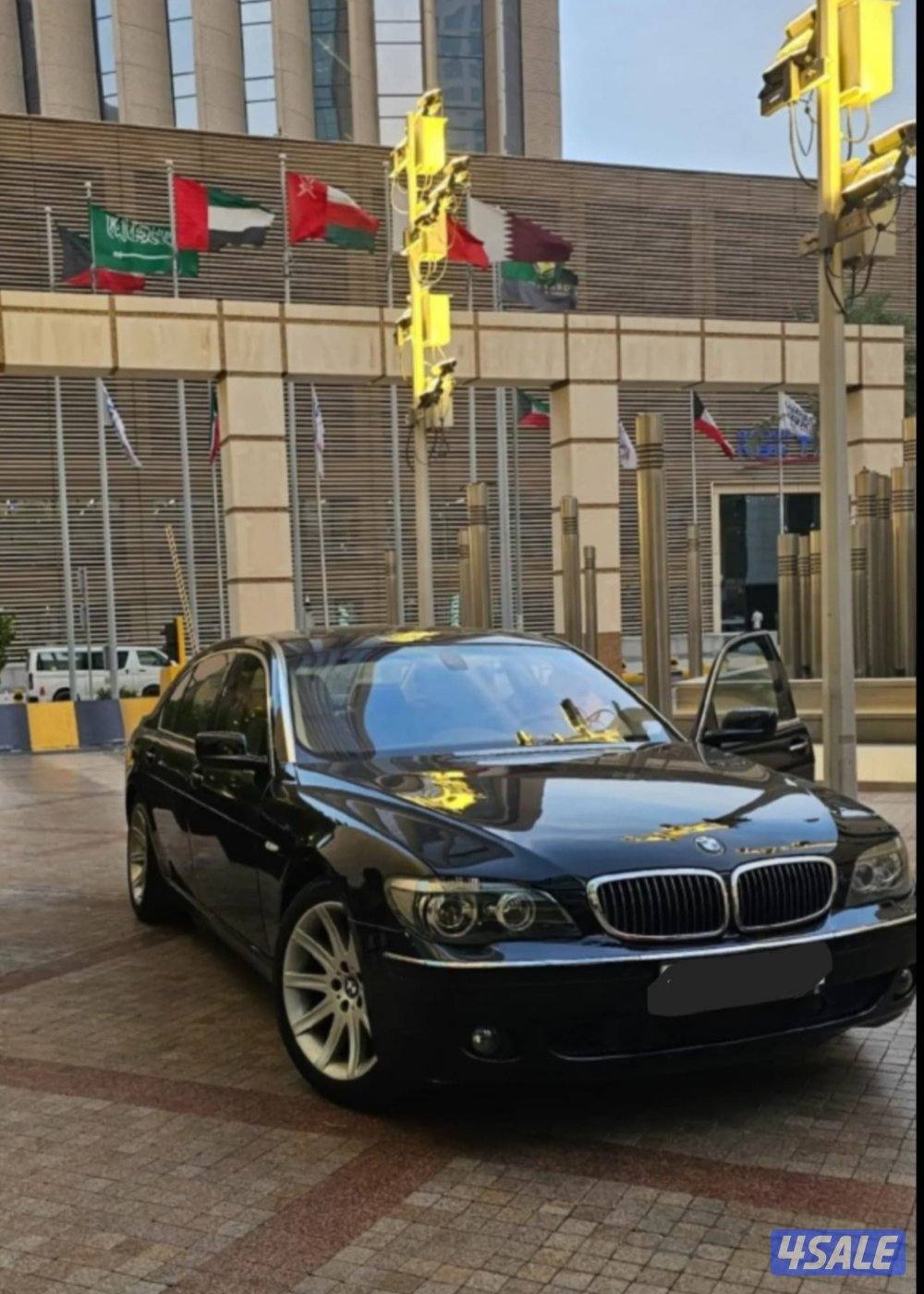 2024 بي إم دبليو 7 Series