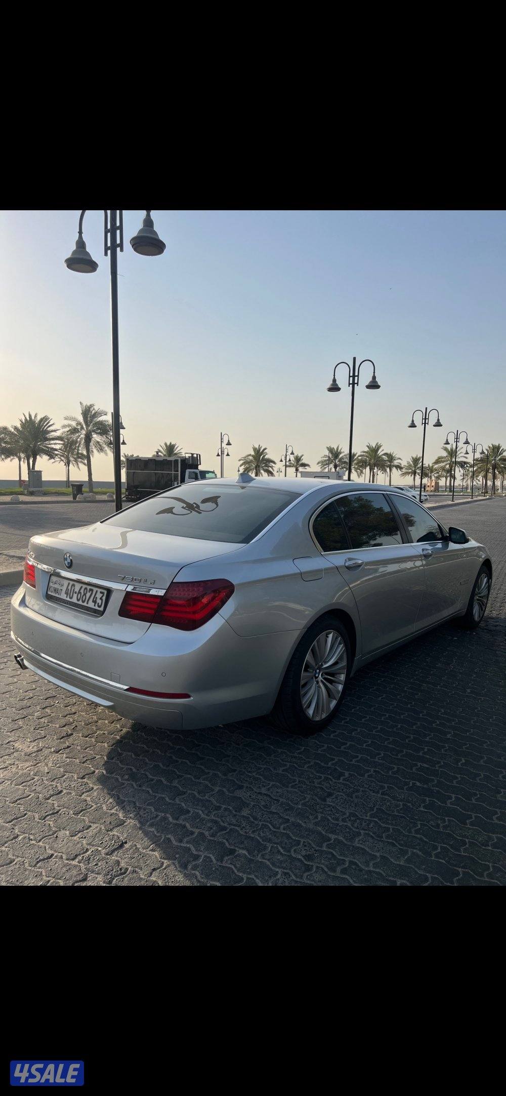 2013 بي إم دبليو 7 Series