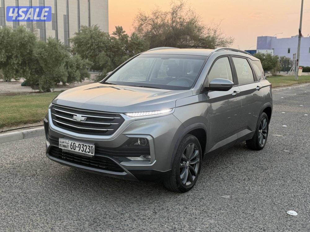 2023 Chevrolet Captiva