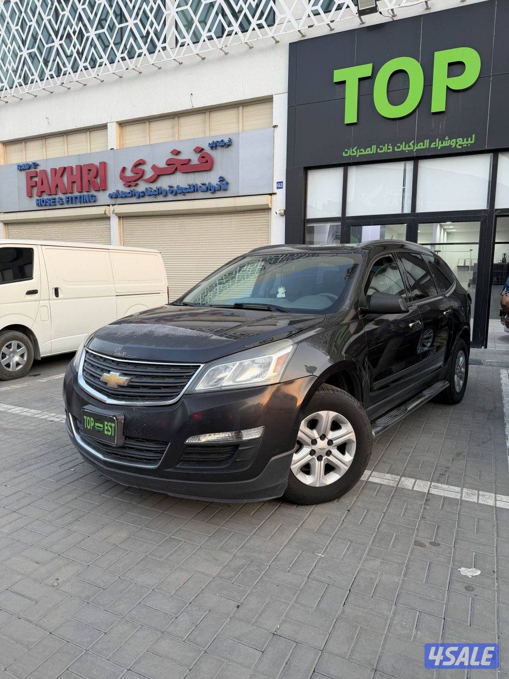 2017 Chevrolet Traverse