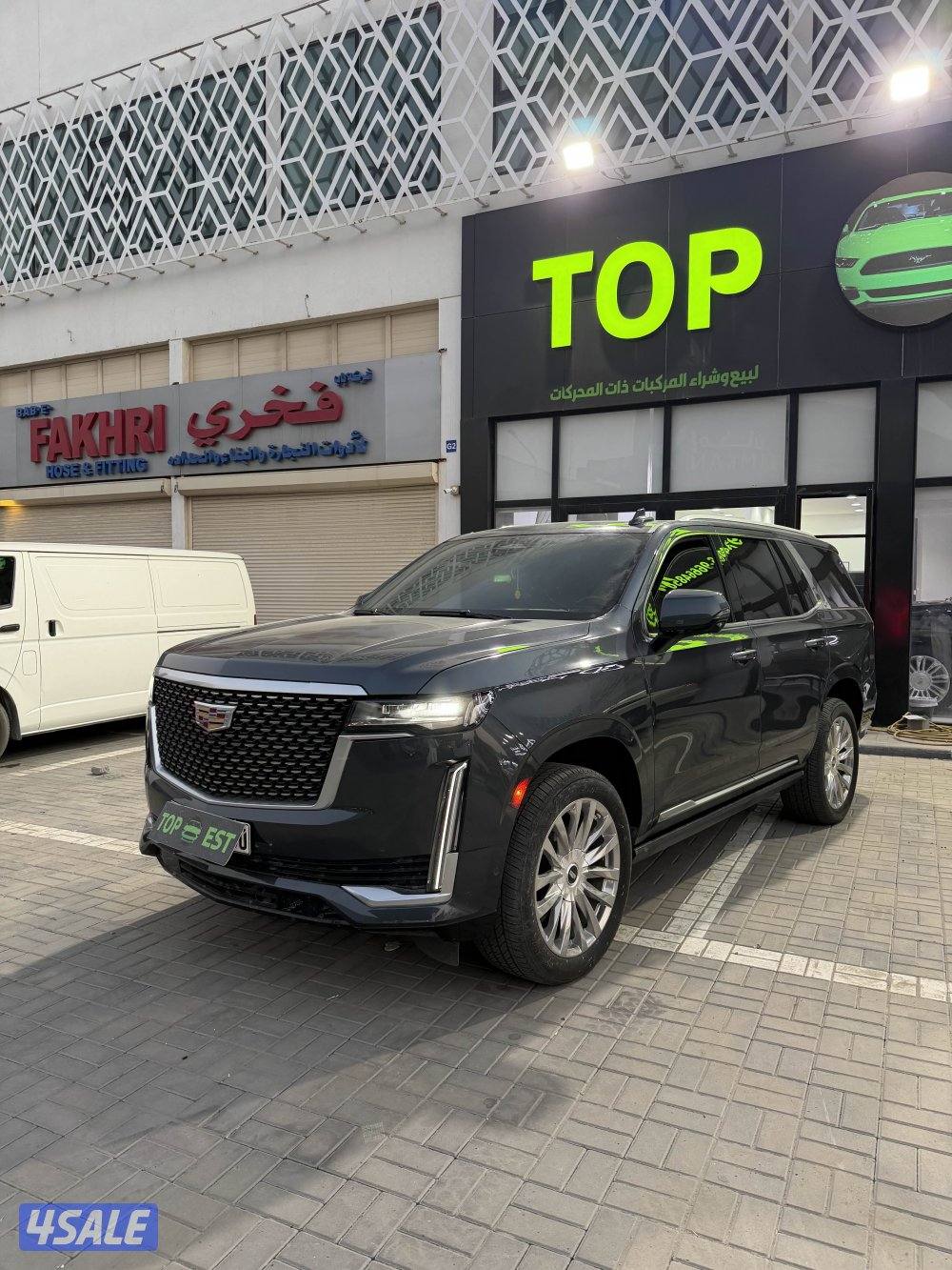 2021 Cadillac Escalade