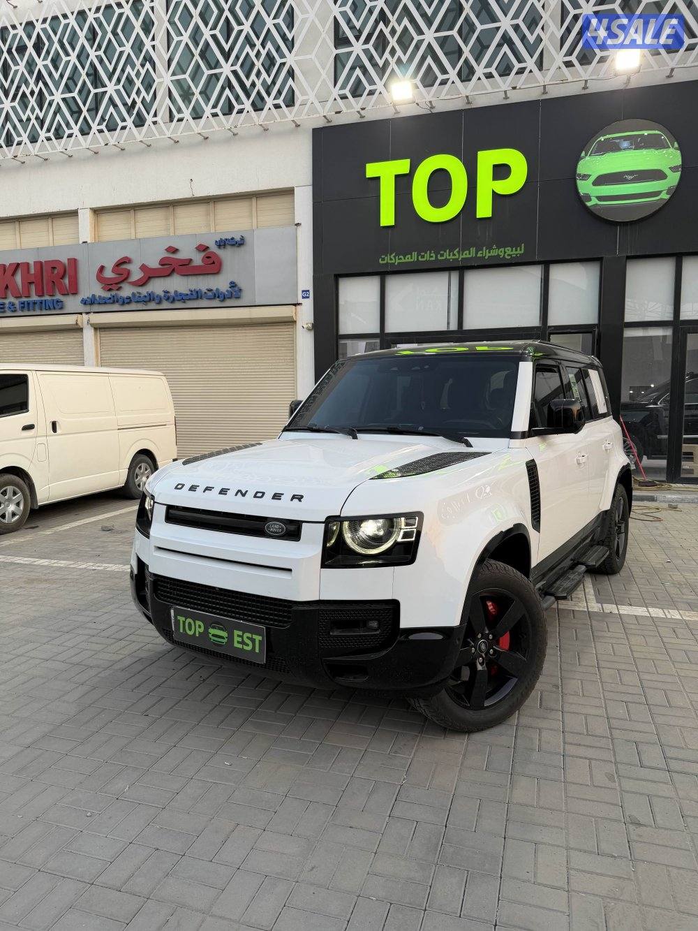 2020 لاند روفر Defender