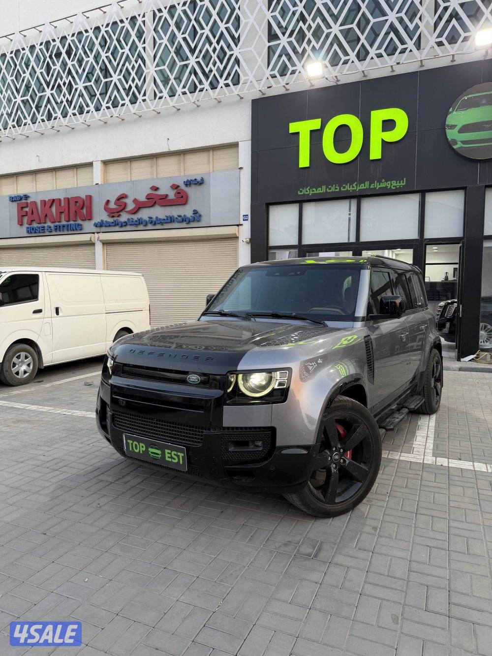 2020 لاند روفر Defender