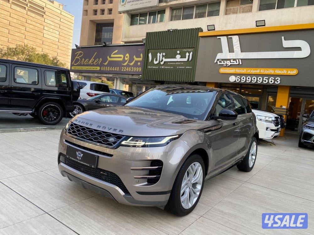 2023 لاند روفر Range Rover Evoque
