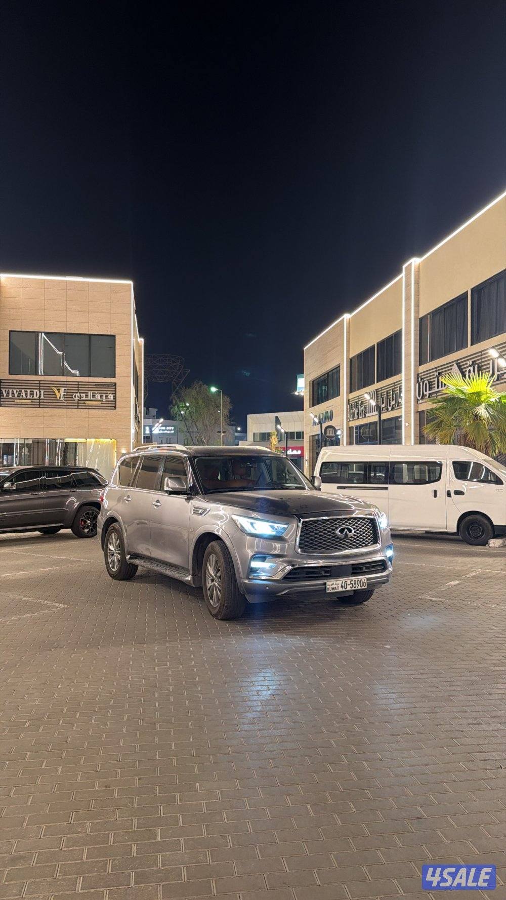 2020 Nissan باترول
