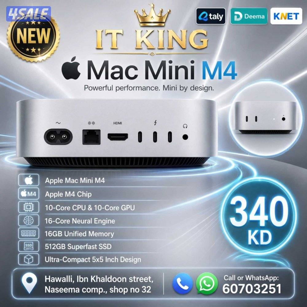 Apple Mac Mini M4 10-Core CPU 10-Core GPU 16GB RAM 512GB SSD, No: