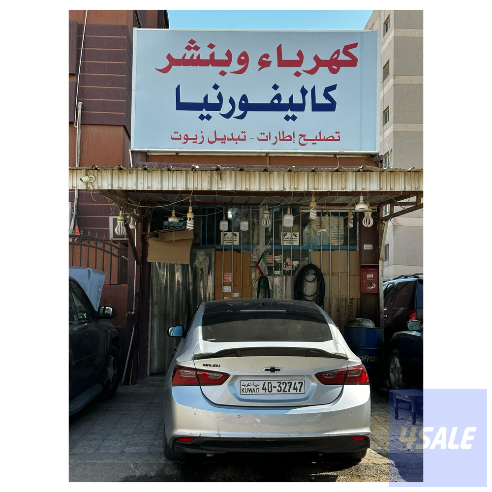 2017 شيفروليه Malibu