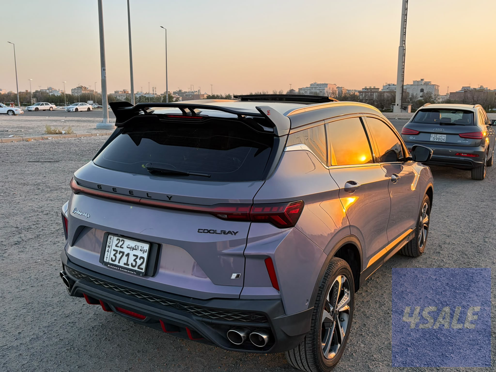 2024 Geely Coolray