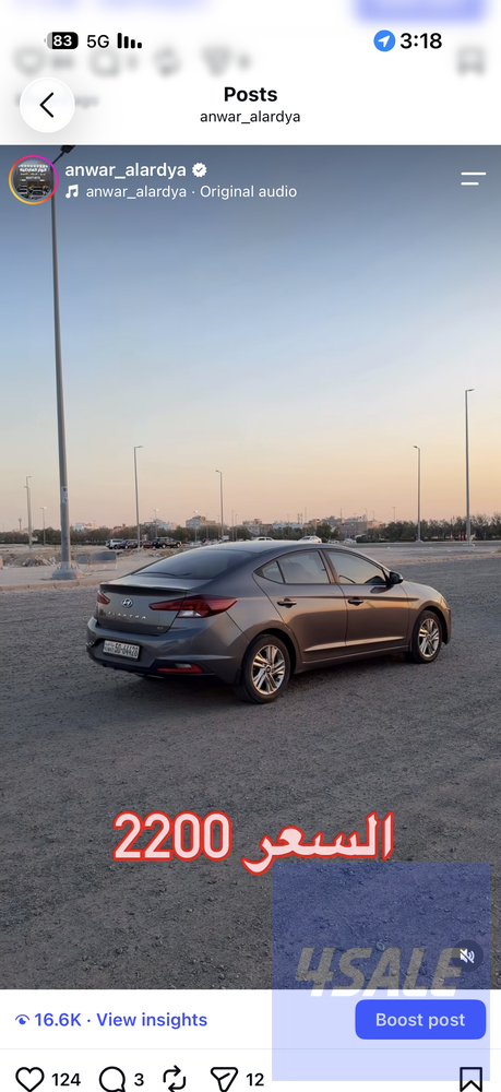 2019 Hyundai Elentra