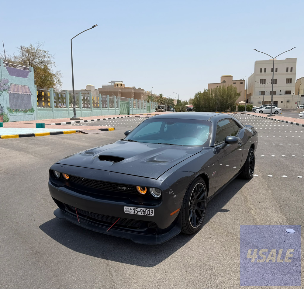 2016 Dodge Challenger