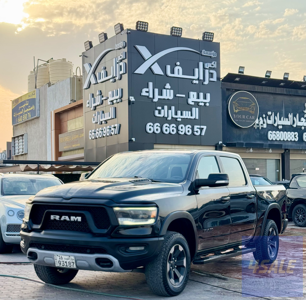 2019 Dodge Ram 1500