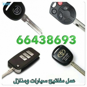 listing img