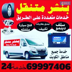 listing img