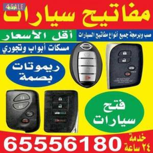 listing img