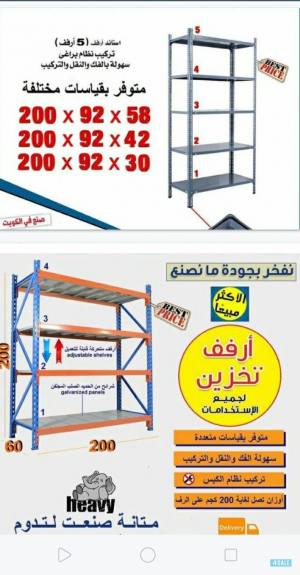 listing img
