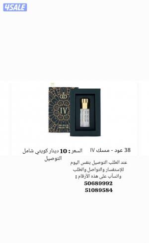 listing img