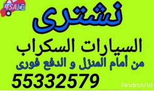 listing img