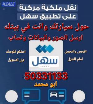 listing img