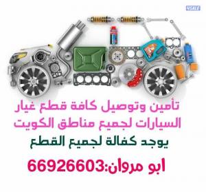 listing img