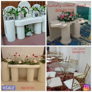 listing img