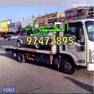 listing img