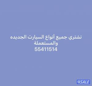 listing img
