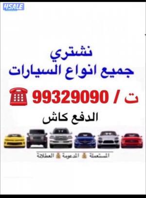 listing img