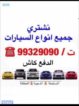 listing img