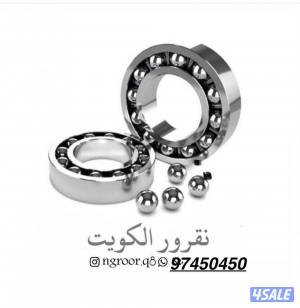 listing img