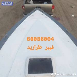listing img
