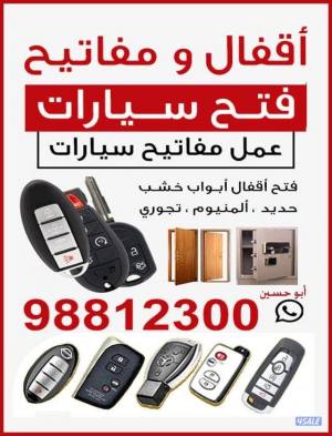 listing img