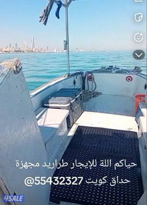 listing img
