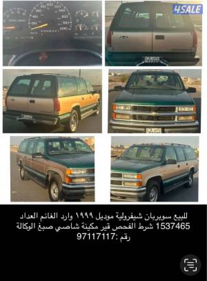 listing img