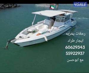 listing img