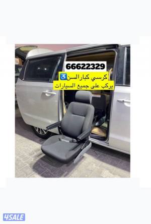 listing img