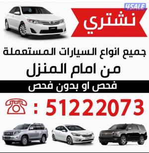 listing img