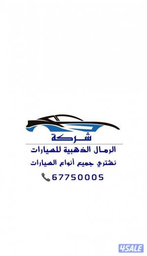 listing img