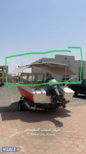 listing img