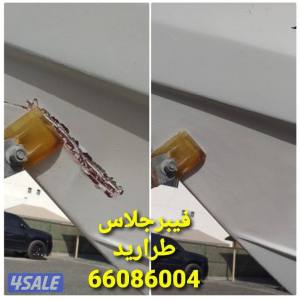 listing img